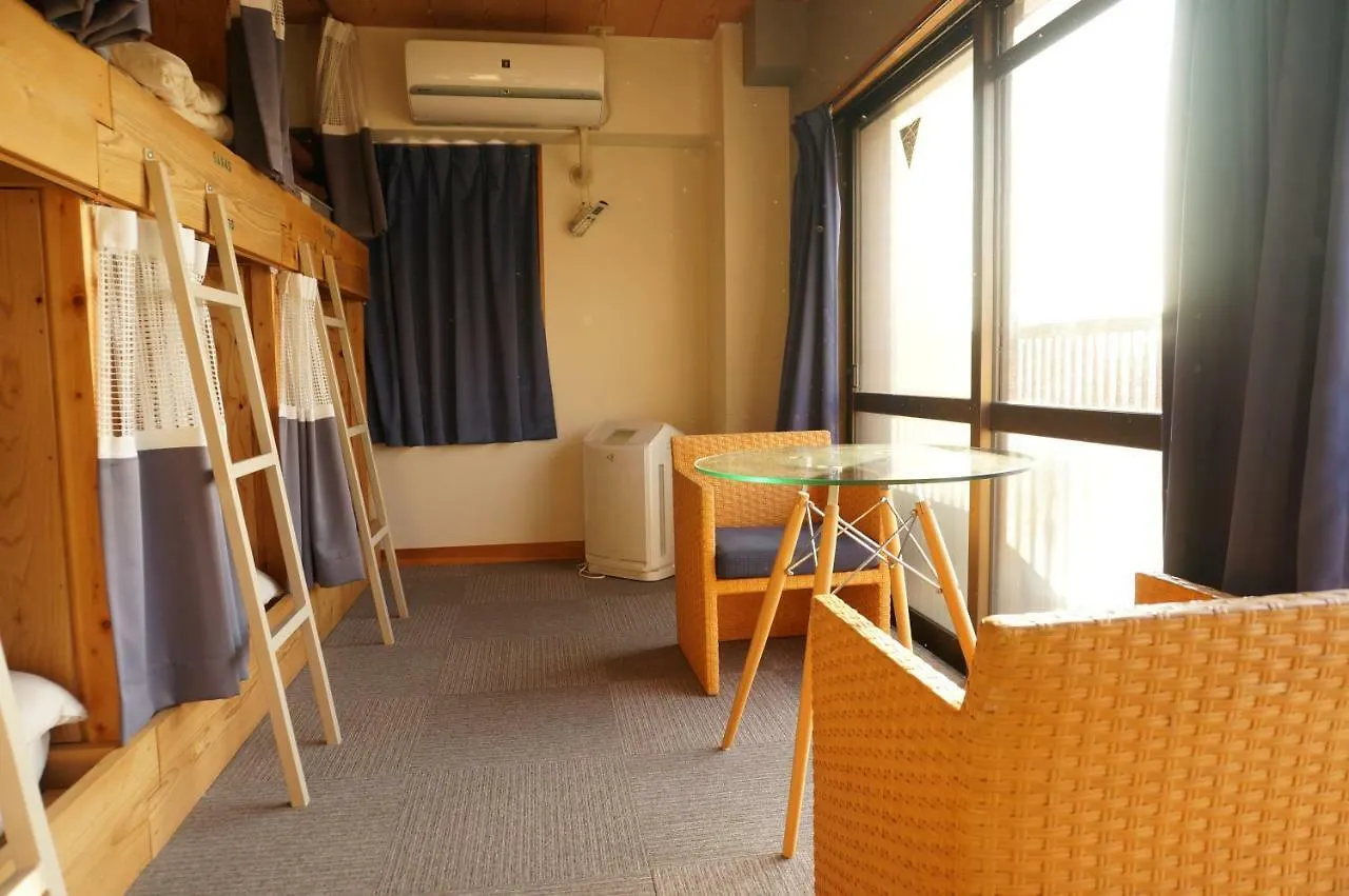 Maison d'hôtes Guesthouse Arigato Hiroshima