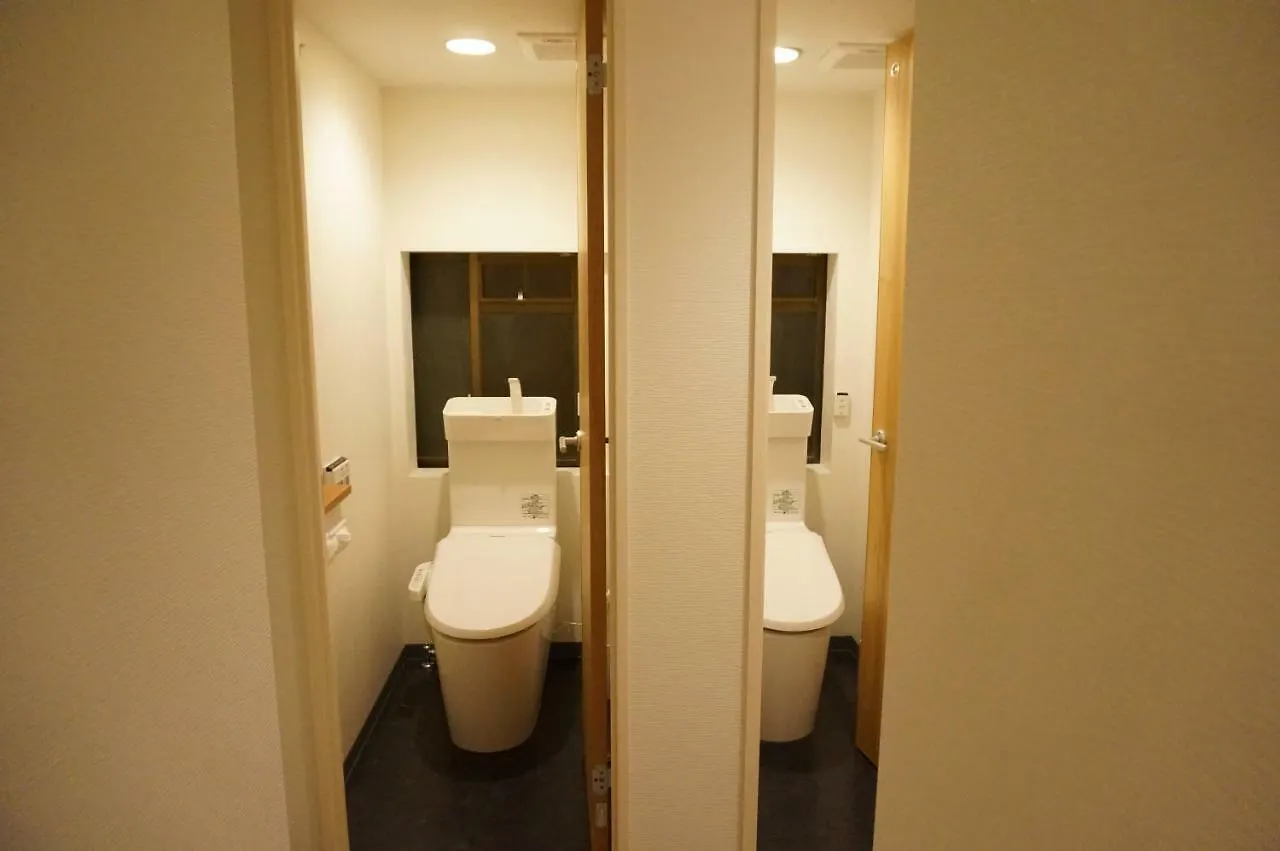 Guesthouse Arigato Hiroshima Maison d'hôtes