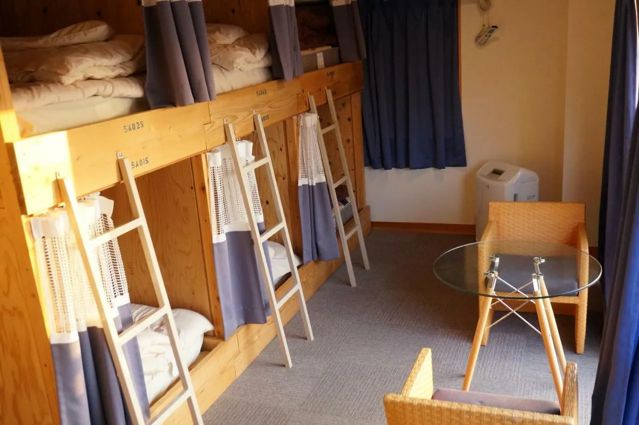 Guesthouse Arigato Hiroshima Maison d'hôtes