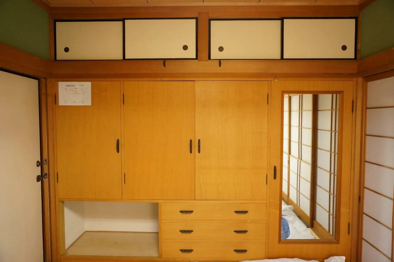 Guesthouse Arigato Hiroshima