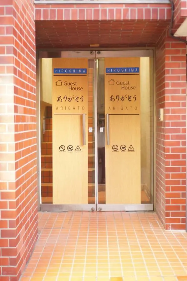 Guesthouse Arigato Hiroshima 0*,