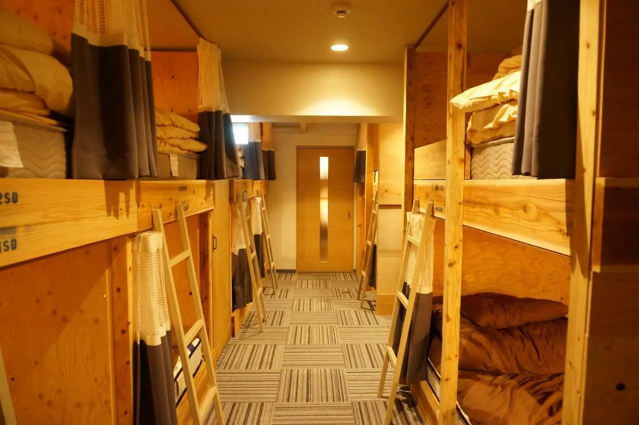 Maison d'hôtes Guesthouse Arigato Hiroshima