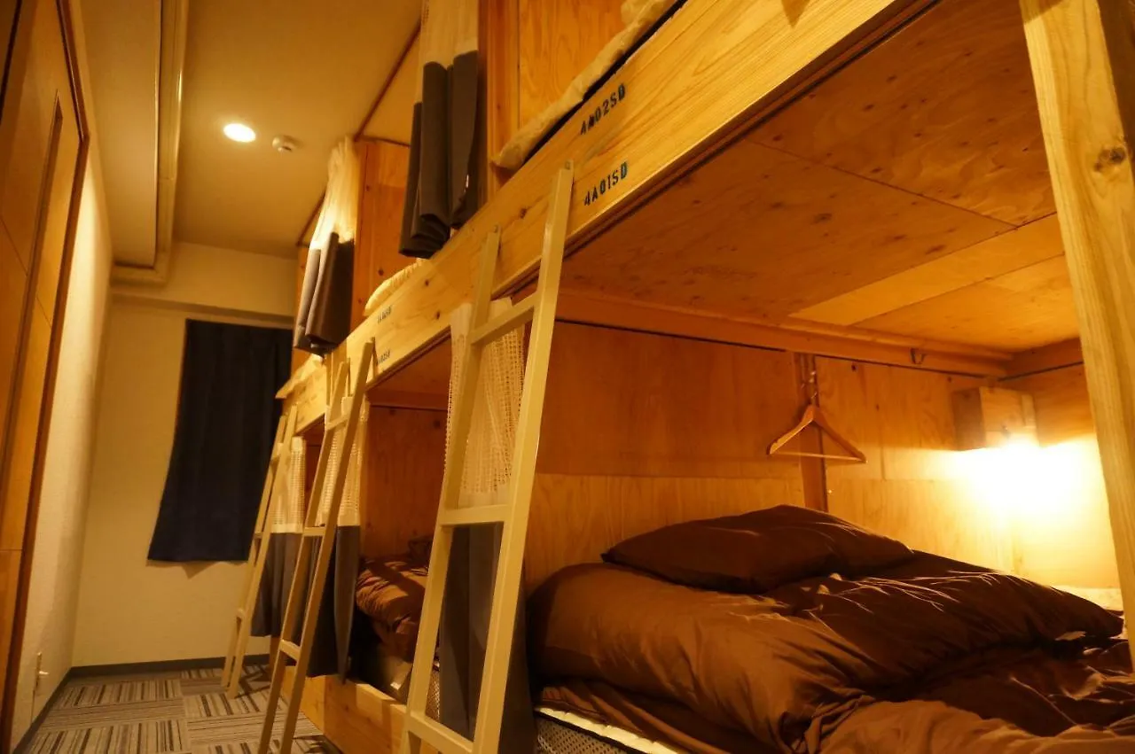 Guesthouse Arigato Hiroshima 0*,