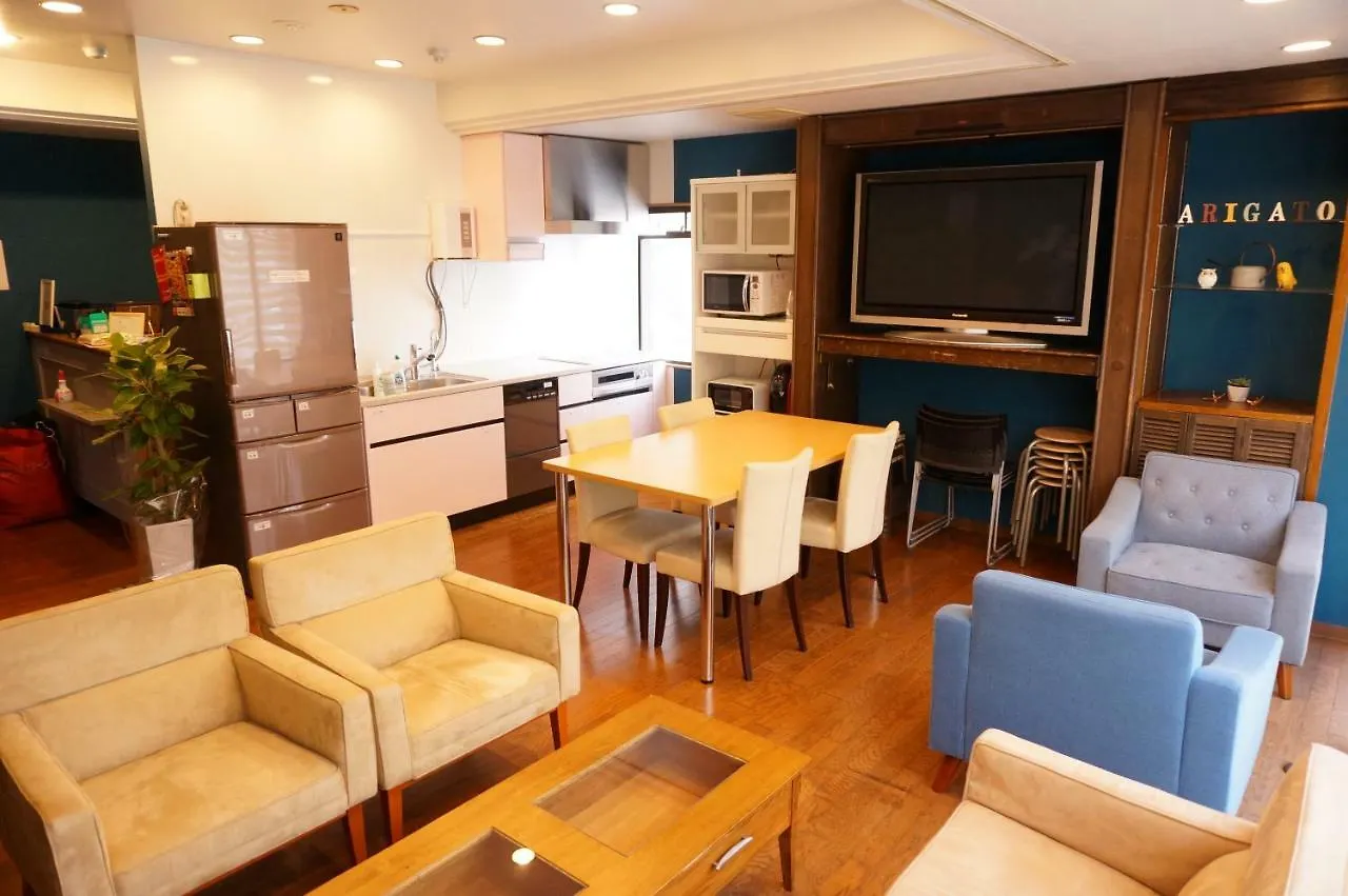 Guesthouse Arigato Hiroshima