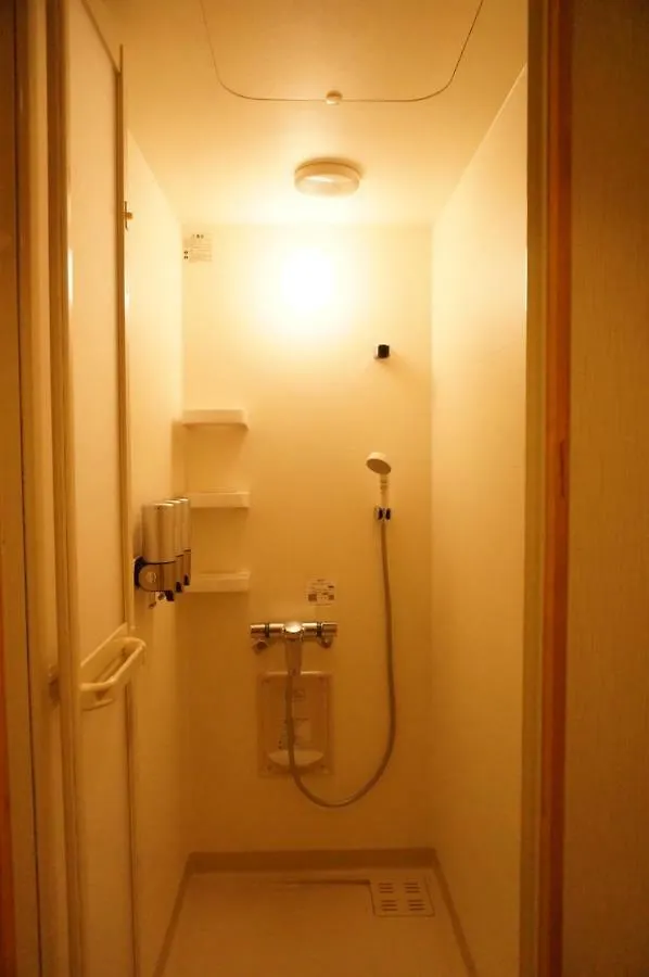 Guesthouse Arigato Hiroshima 0*,  Japon