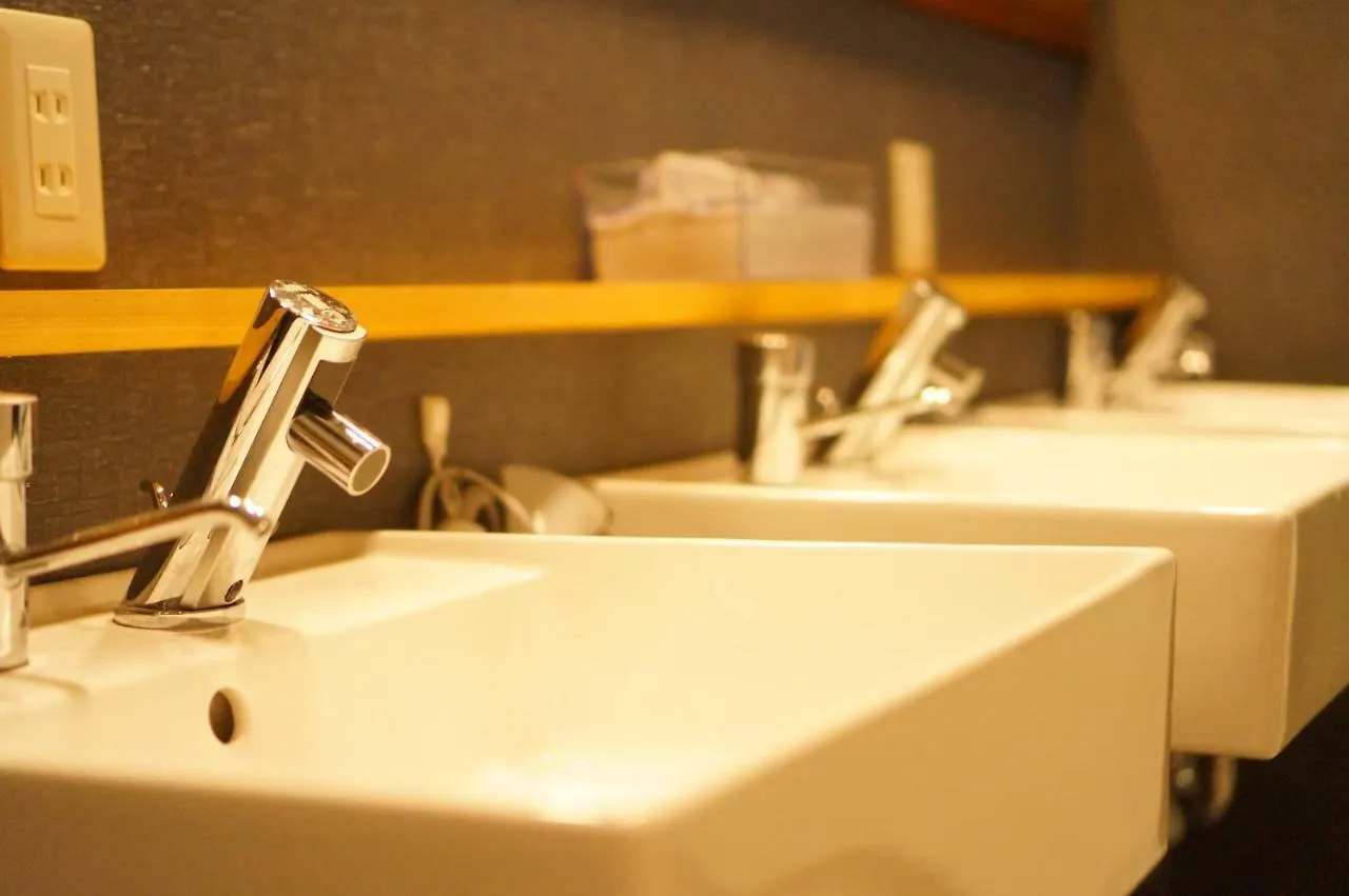 Maison d'hôtes Guesthouse Arigato Hiroshima