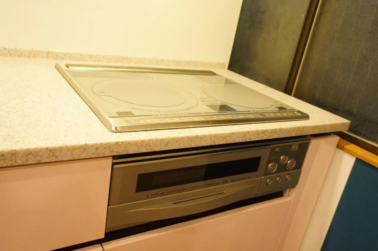 Maison d'hôtes Guesthouse Arigato Hiroshima