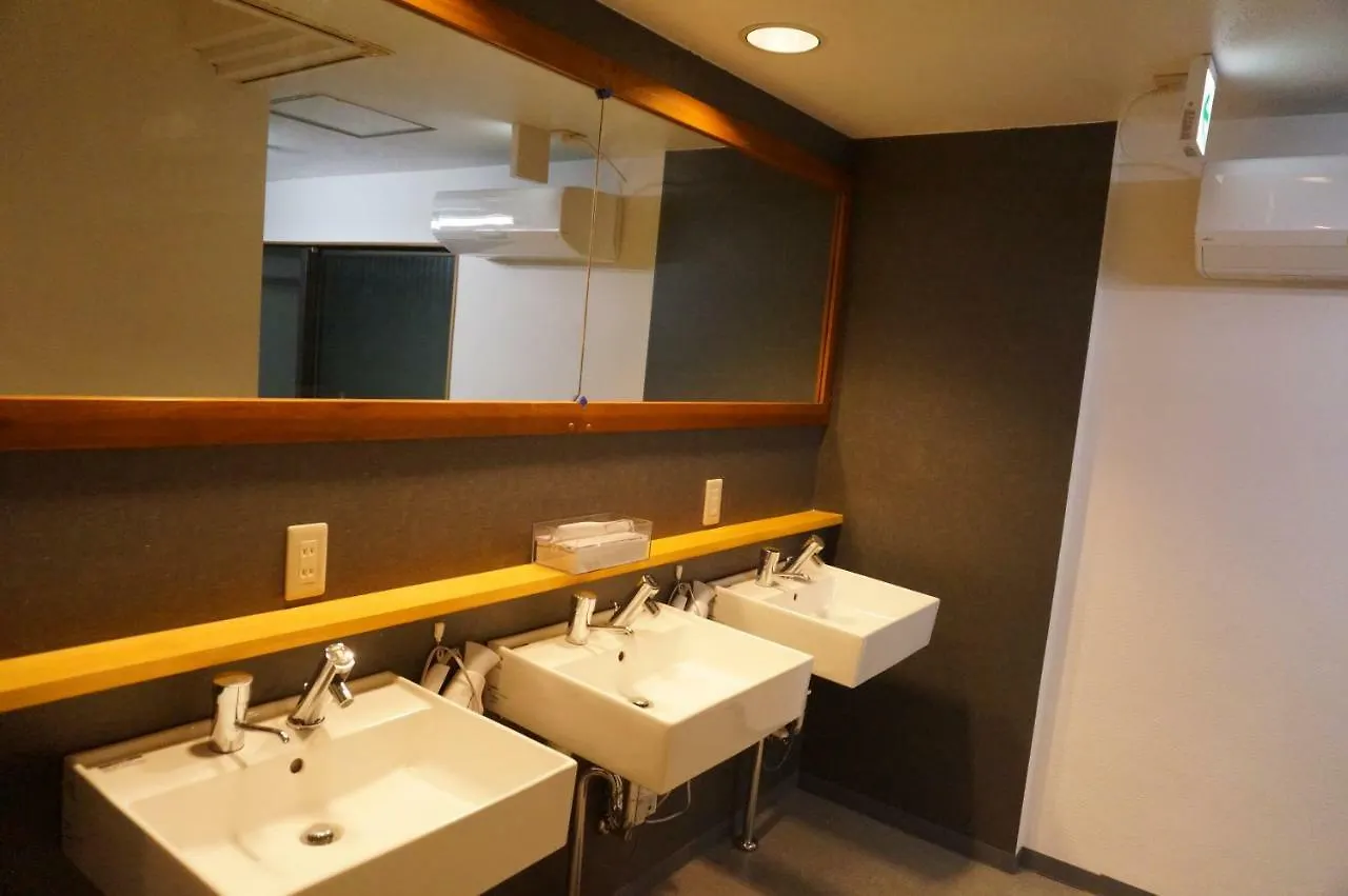 Guesthouse Arigato Hiroshima Japon